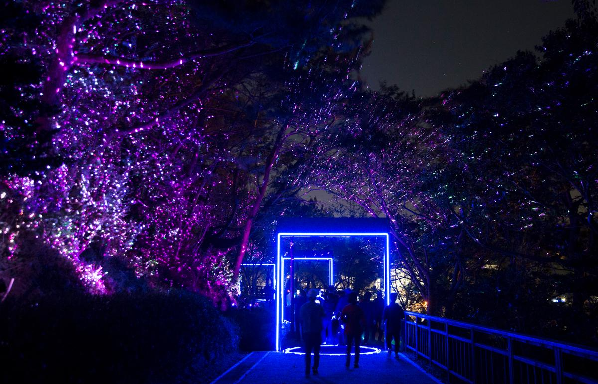 디피랑 (남망산조각공원)