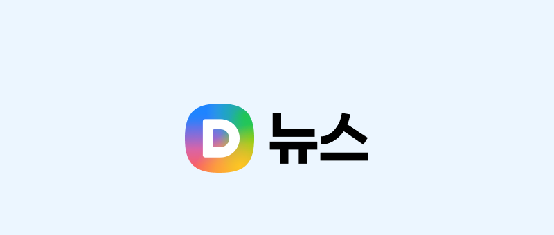장교 전역 제한, 법원 판결로 정당성 입증된 이유와 현황 분석 참고 이미지 2