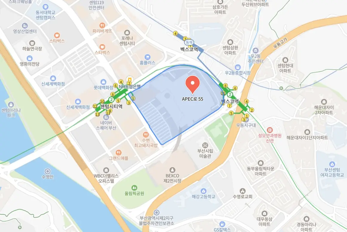 부산수제맥주페스티벌