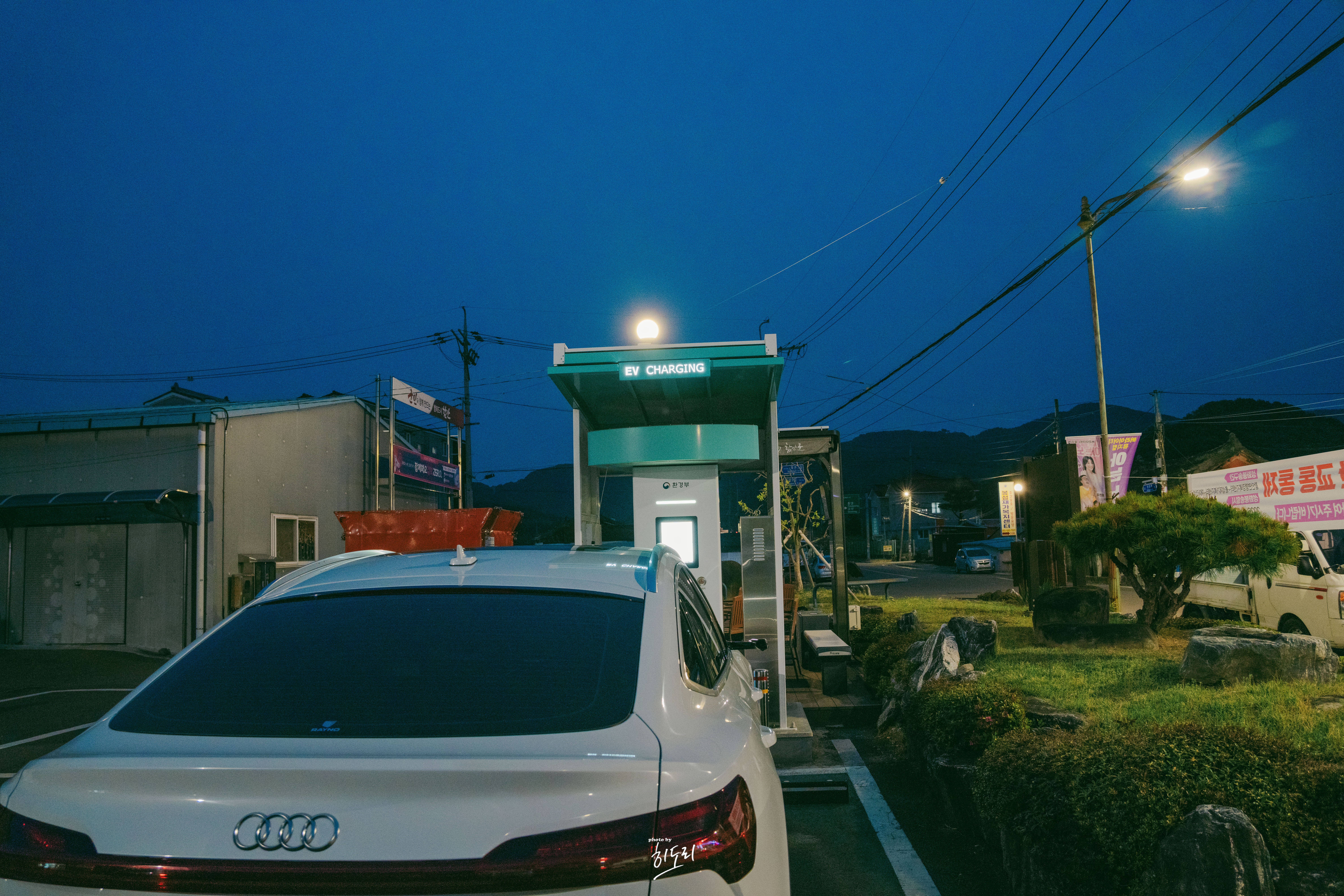 함안면 동네사진 2