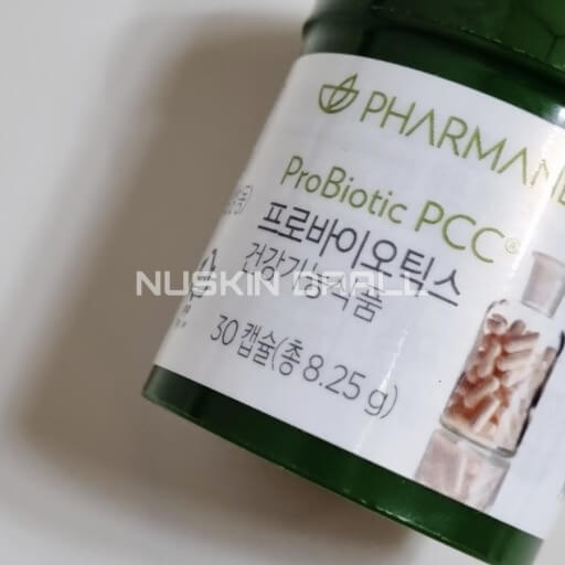 프로바이오틱스 보충제