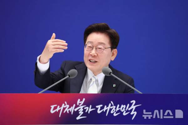 이 대통령 형소법 발언 분석: 2026 형사소송법 개정안 검찰 보완수사권 폐지&middot;거부권 미행사 및 수사기소 분리 총정리