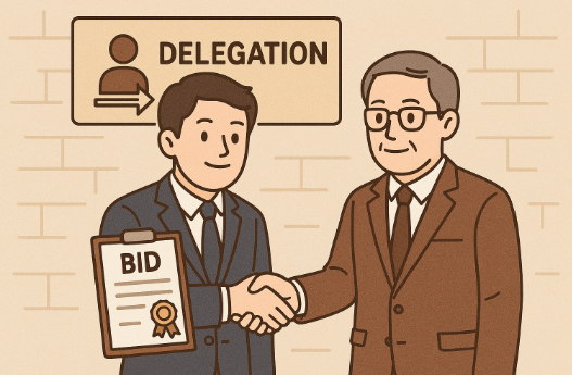 낙찰 위임 투자