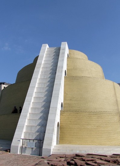 바빌로니아의 함무라비 법전, 법과 정의의 기원