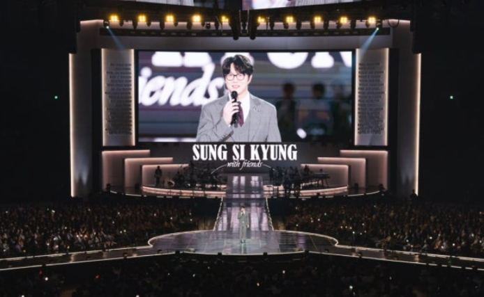 성시경 연말 콘서트