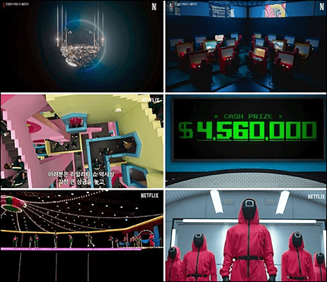 오징어게임: 더 챌린지 리얼리티쇼