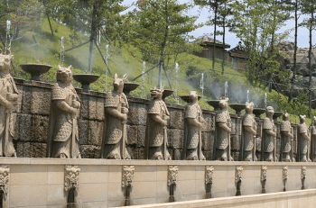 12지지 썸네일