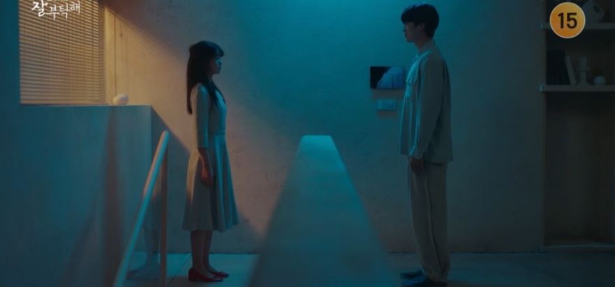 이번생도잘부탁해5회