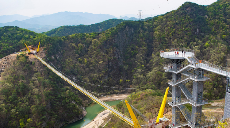 소금산 그랜드밸리