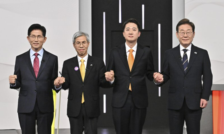 TV 토론회
