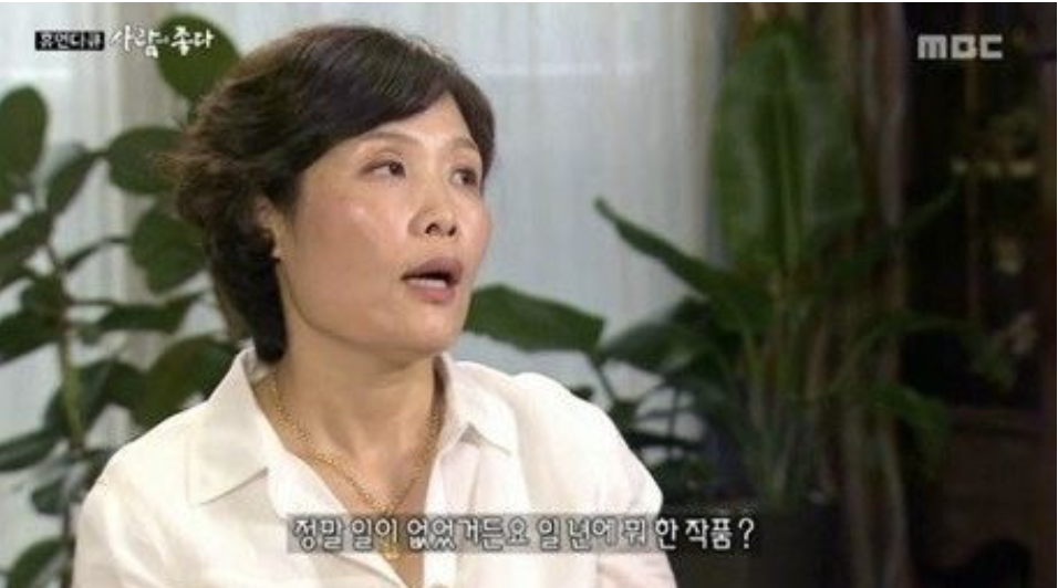 김병옥-프로필-나이-집안-과거-아내-딸