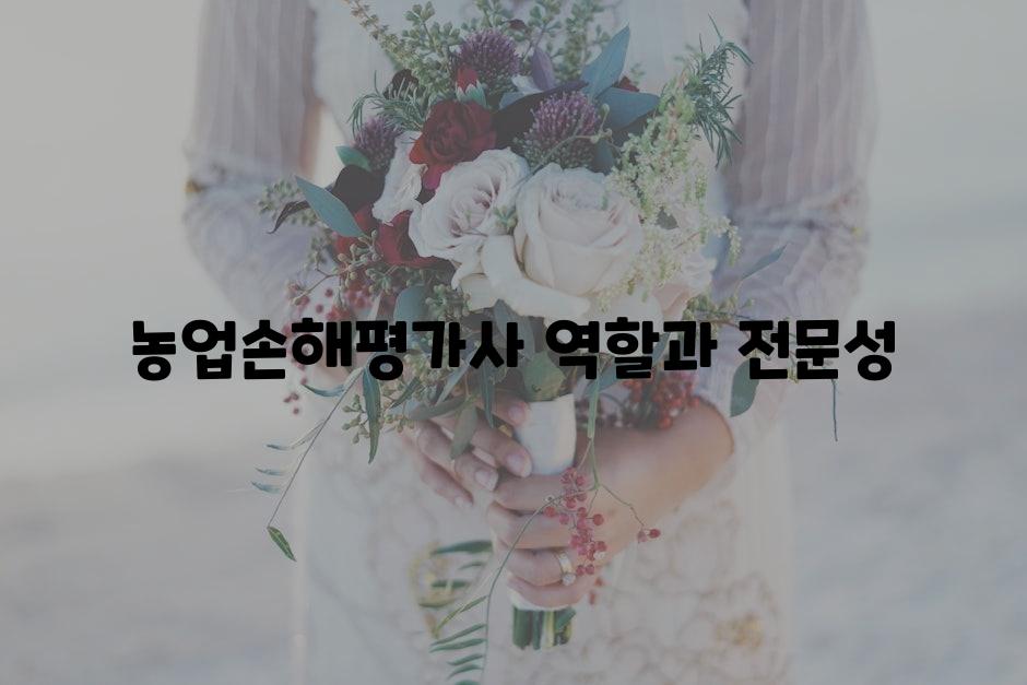 샘플 (66)