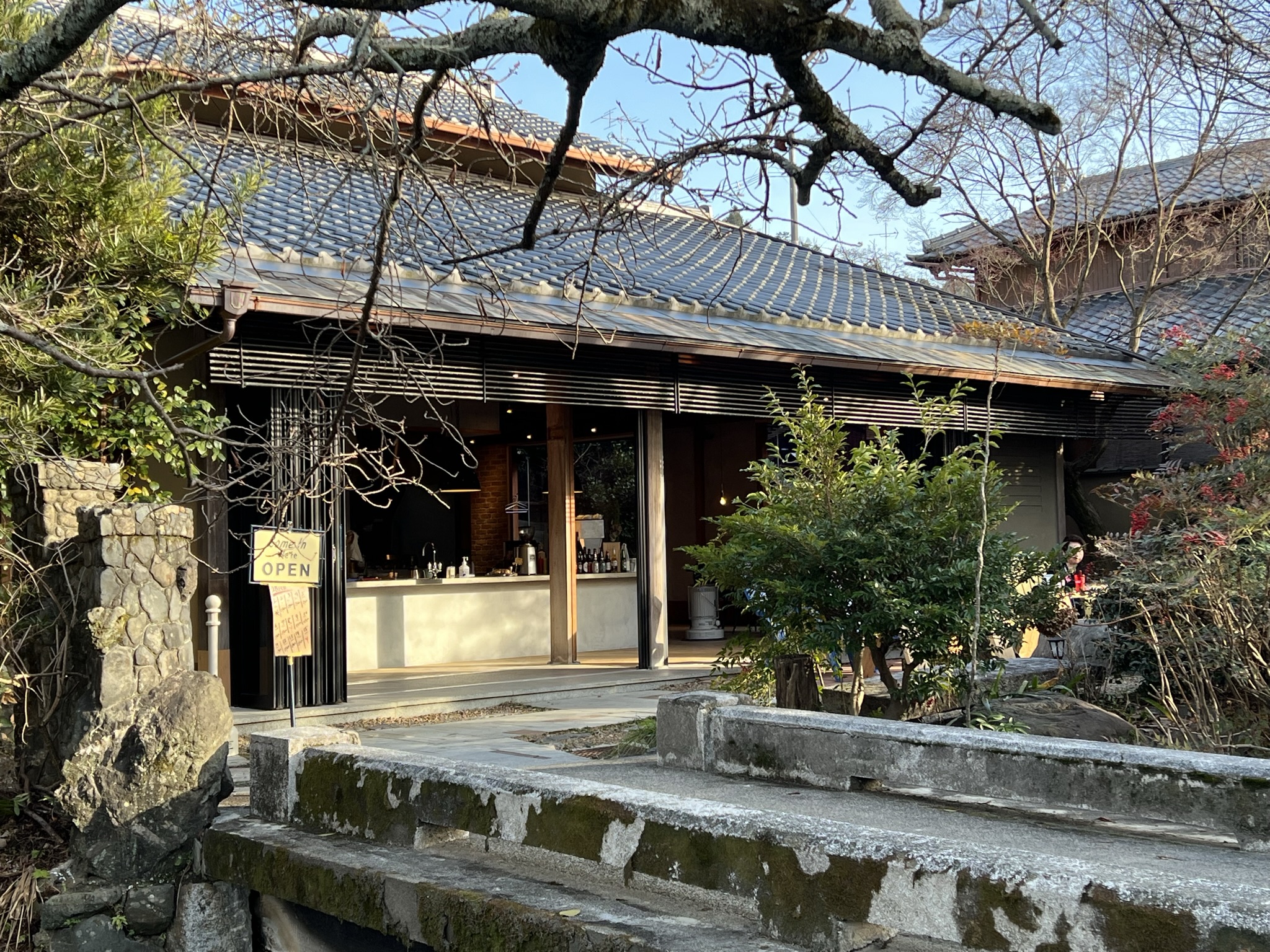 교토여행-철학의길-카페