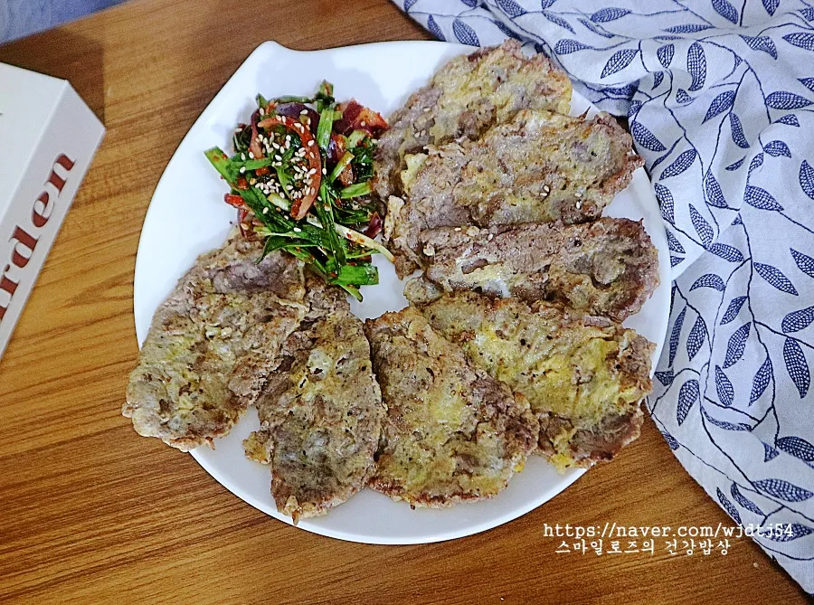 육전 맛있게 만드는법 고기 손질 양념_9