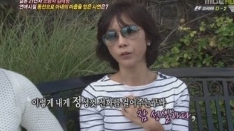 김경란 별세