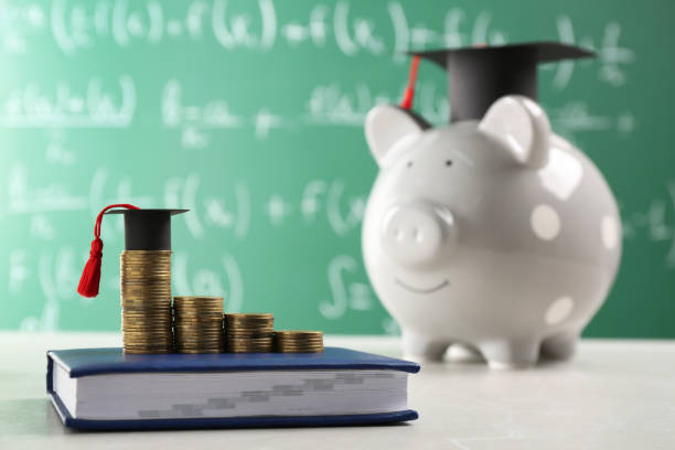 학자금 지원구간