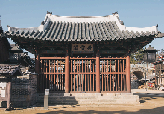 논산 미스터선샤인 촬영지&amp;#44; 논산에서 시간 여행하기!!!