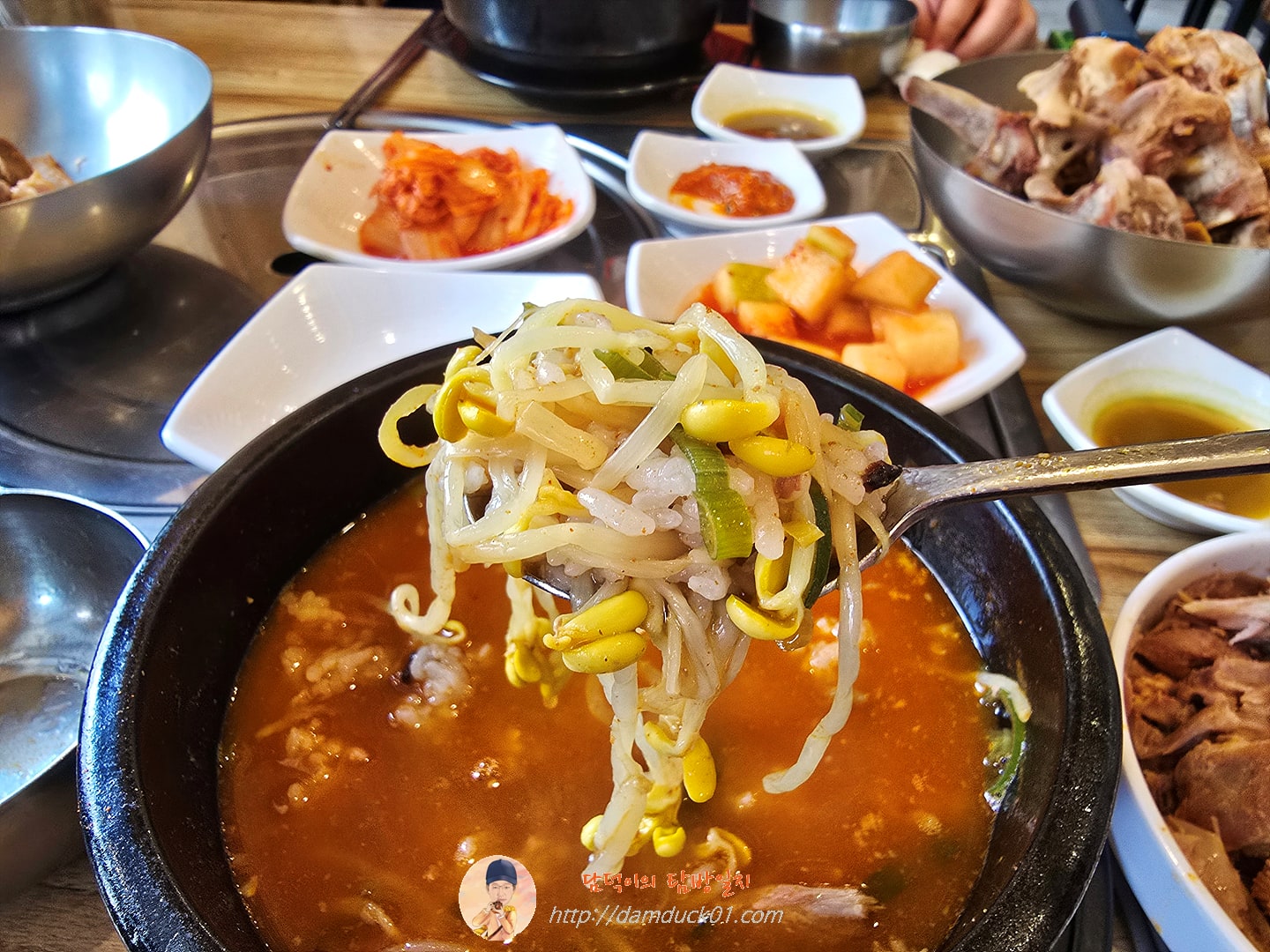 뼈해장국