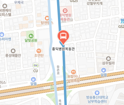 목동사거리.홍익병원목동관에서 인천공항 리무진 공항버스(6003번) 지도 위치