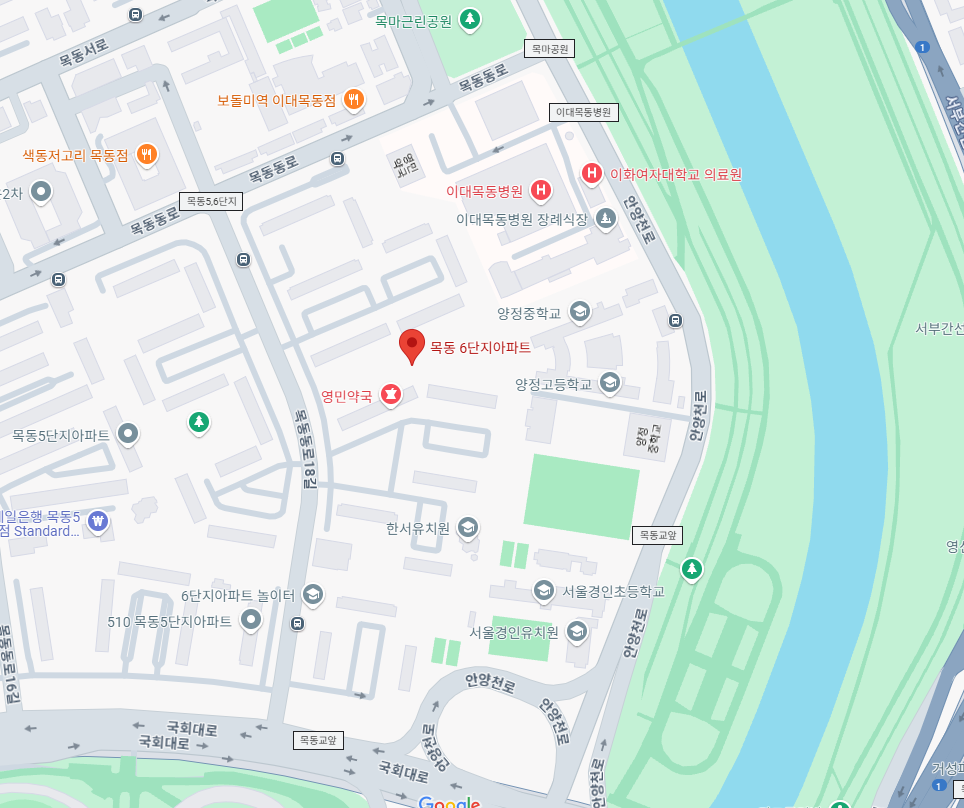 목동신시가지6단지가 재건축 조합설립인가