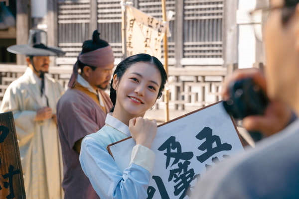 꽃선비 열애사