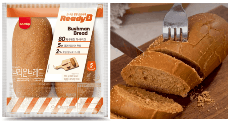 삼립레디비브라운브레드