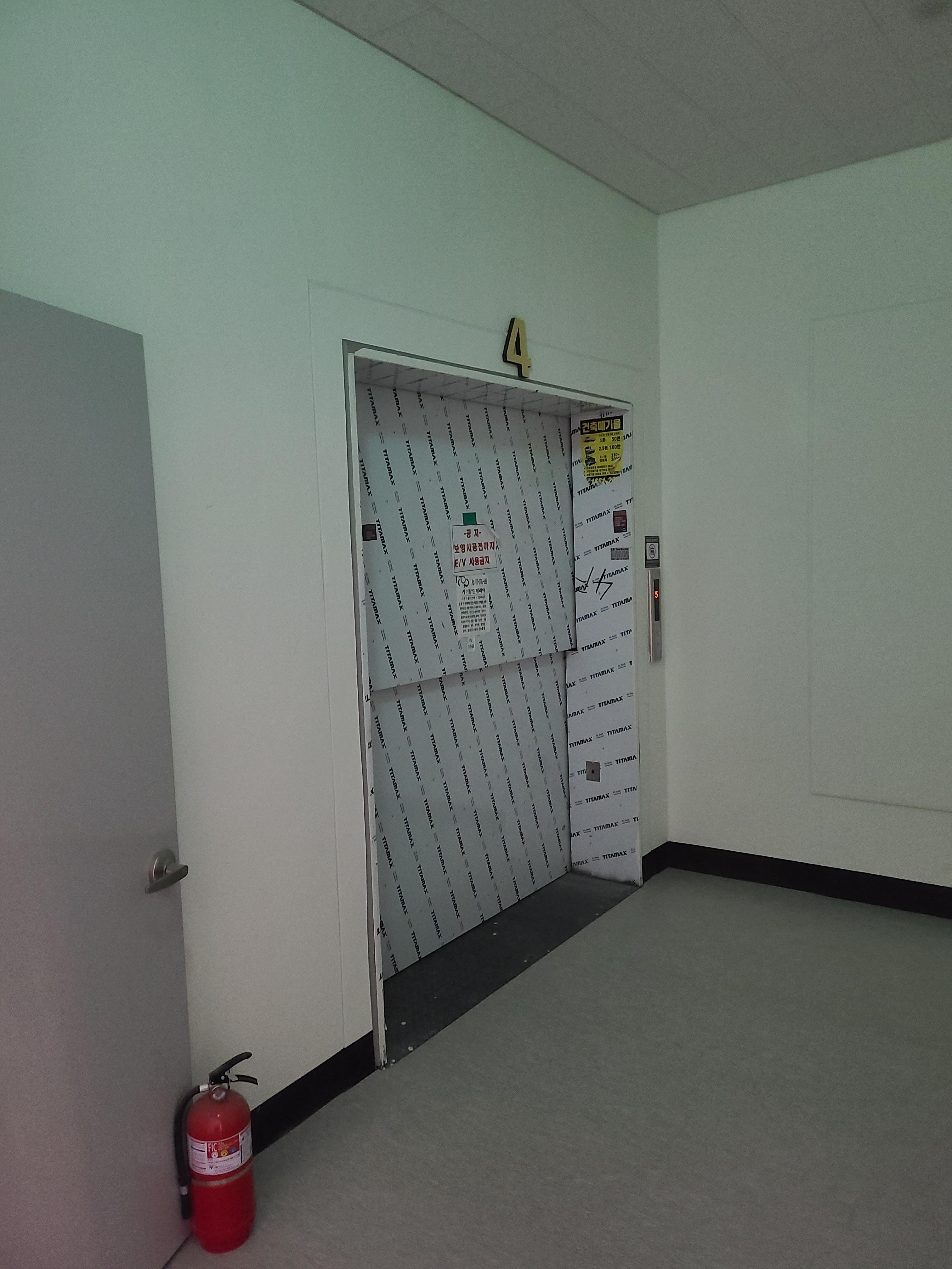 금광하이테크시티11