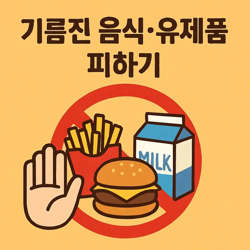 장염과 일반 복통의 구분 요약 그래픽