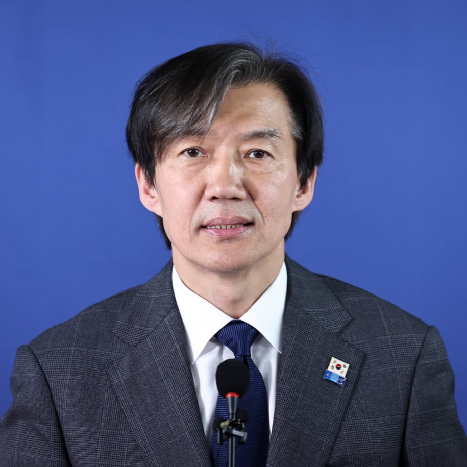 조국 이미지