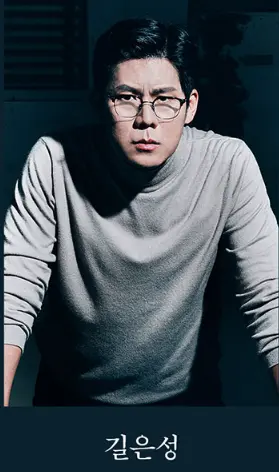 연극 테베랜드 예매 팁 캐스팅