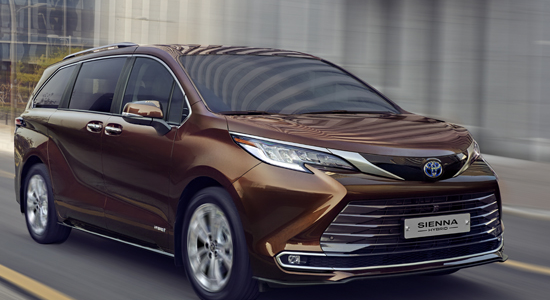 씨에나 중고차 가격 시세표 세금 계산