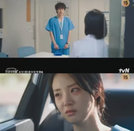 언젠가는 슬기로울 전공의생활