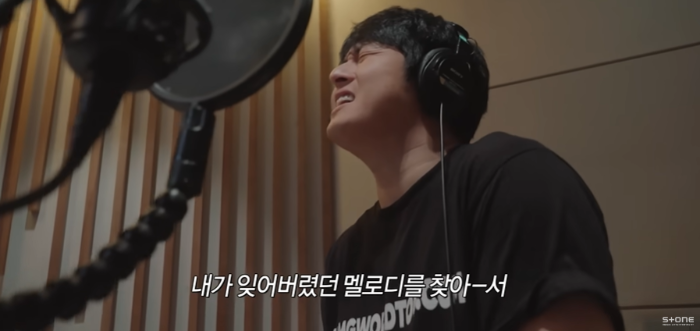 기안84 - 토네이도