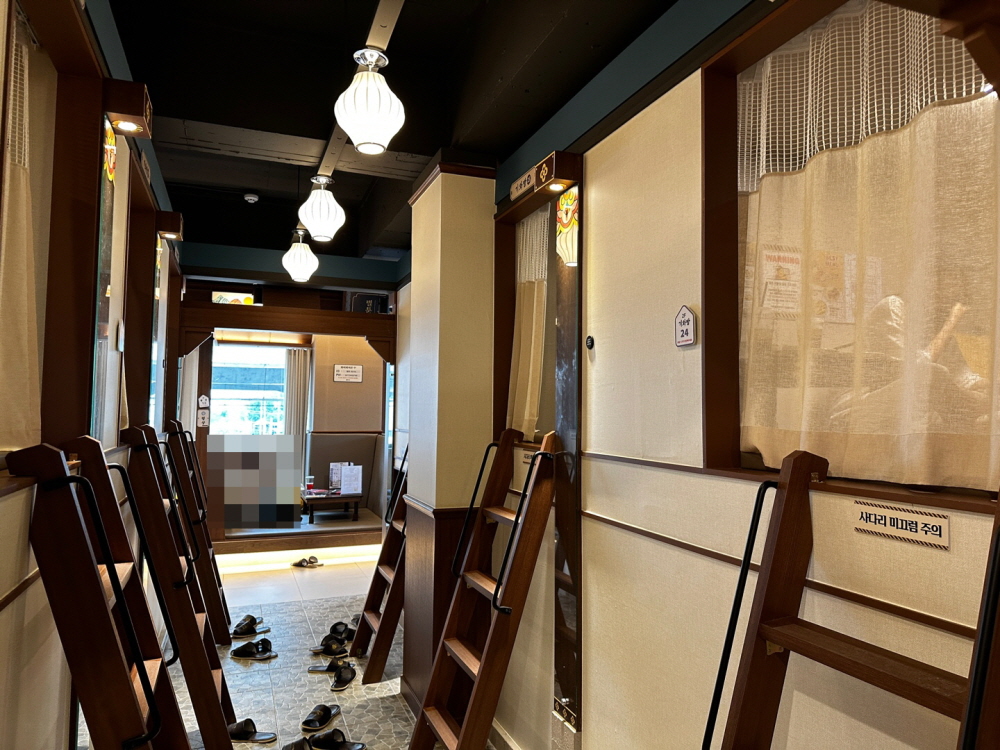 벌툰 가격 성수 만화카페