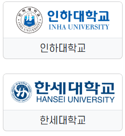 주의사항