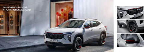 wp_쉐보레트랙스오버_레드라인