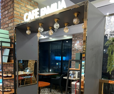 파밀리아제과점 입구