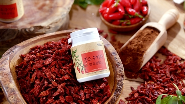 구기자 분말 가격