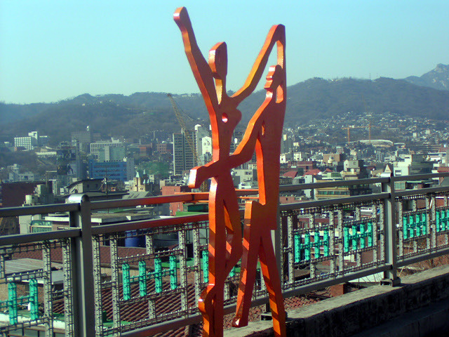 낙산공원