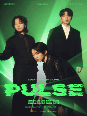 2024 FT아일랜드 콘서트 포스터