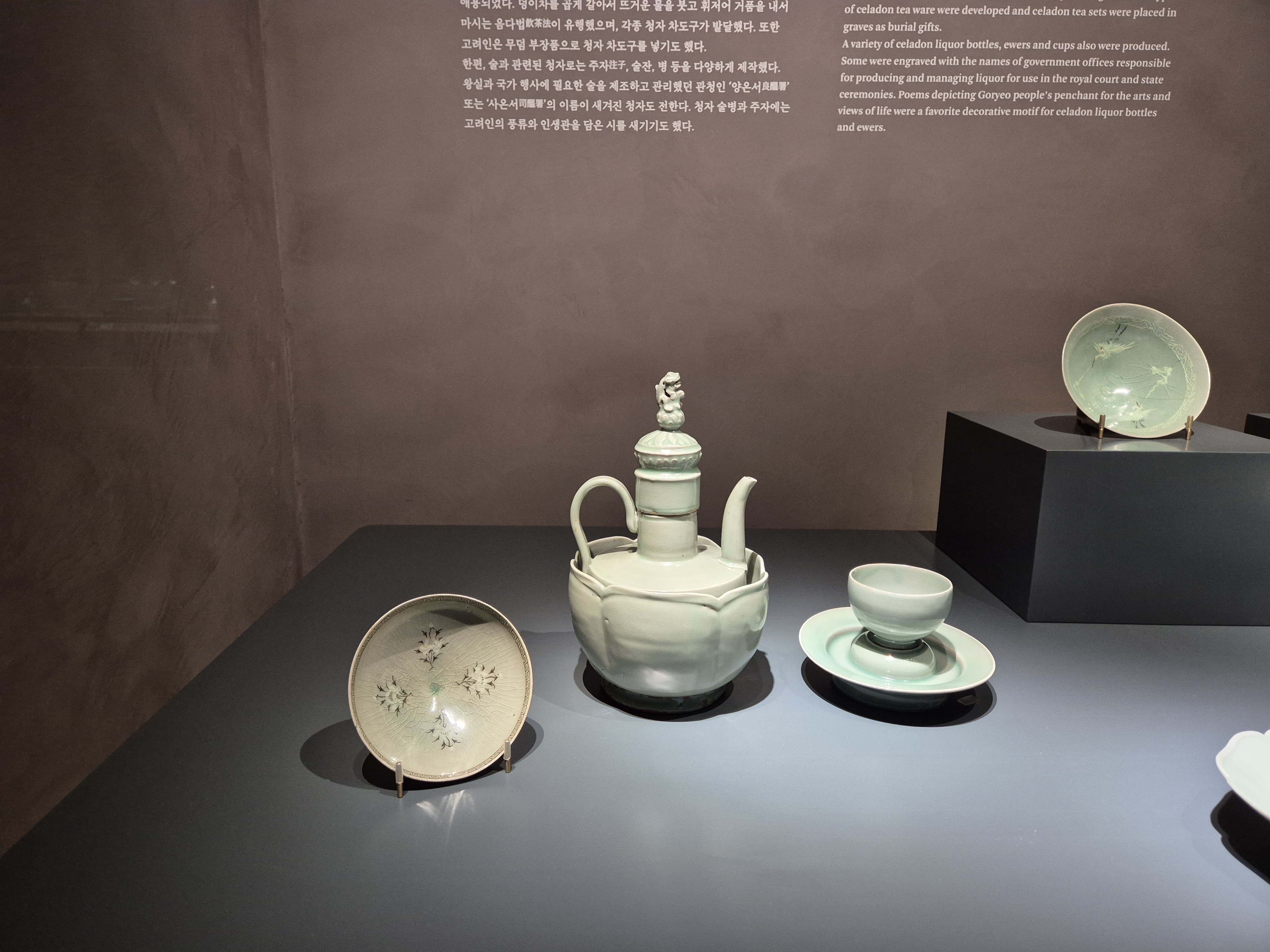 겨울방학체험하기 좋은 국립중앙박물관 달항아리를 만든 곳, 금사리