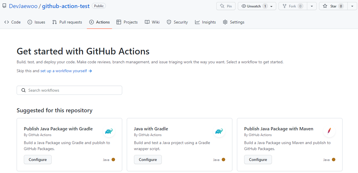Github Actions 템플릿