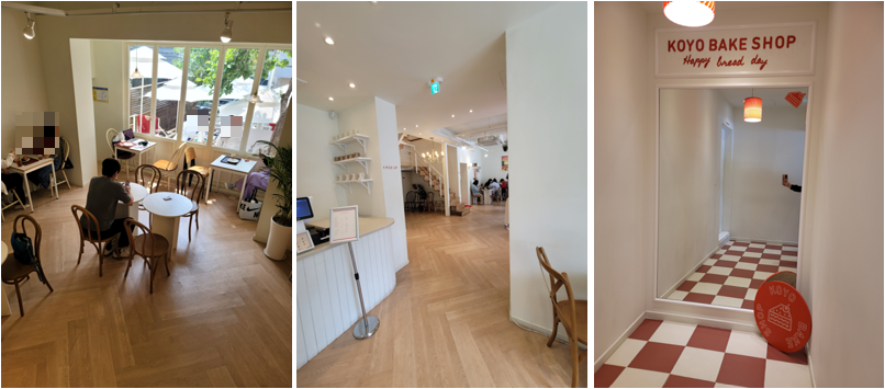 고요베이크샵 1층 및 대형거울