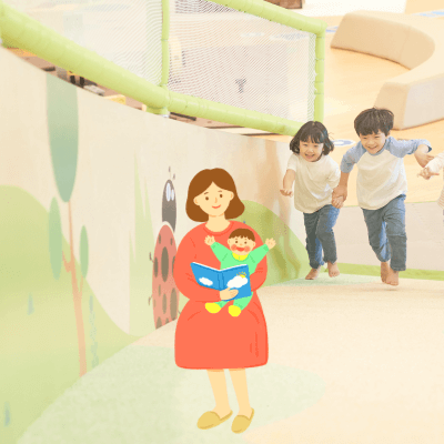 육아부담을덜어줄시간제보육과아이사랑놀이