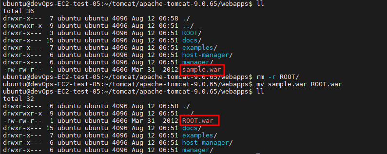 sample.war 이름 변경