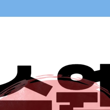 수원 민생회복 소비쿠폰 신청 - 수원시 25만원 지원금 자격 사용처