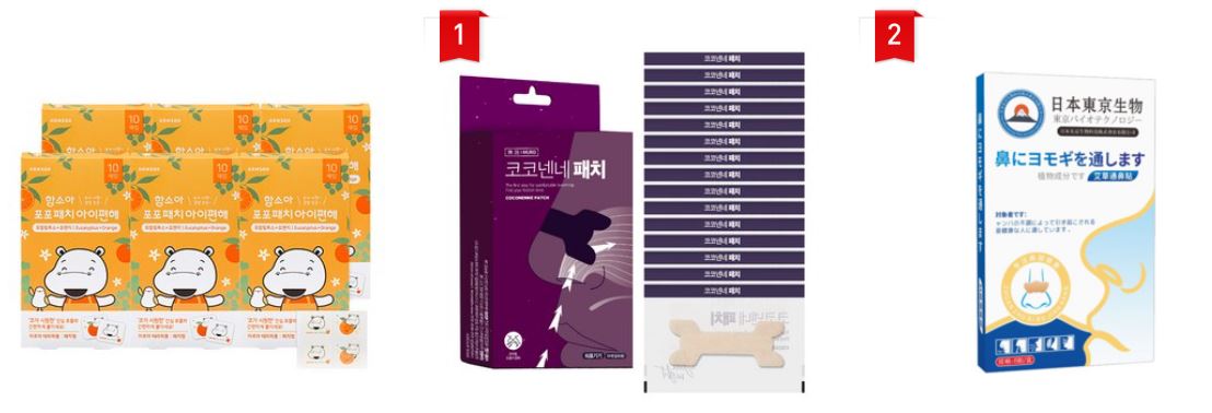 비염환자&amp;#44; 비염추천&amp;#44; 비염추천템&amp;#44; 비염에 좋은 음식&amp;#44; 비염약&amp;#44; 비염템