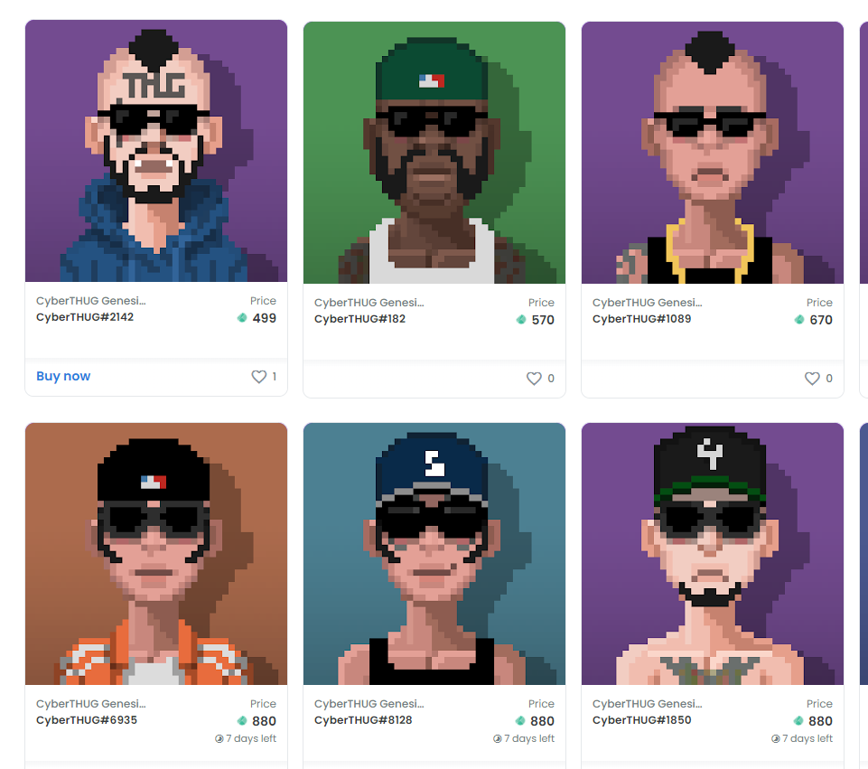 사이버더그-NFT-목록