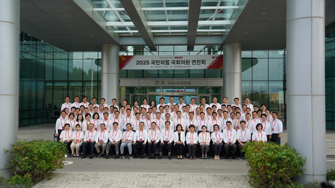현안 2 관련 이미지 (링크 추가 예정)