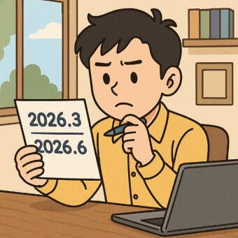 근로장려금 반기 신청